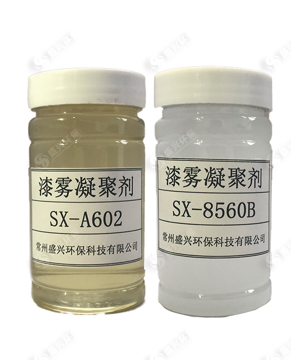 A602+B8560.jpg