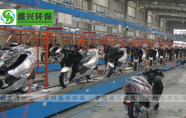 天津无锡电动车零部件使用盛兴漆雾凝聚剂案例展示