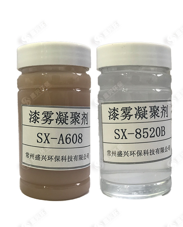 天津机械制造涂装AB剂