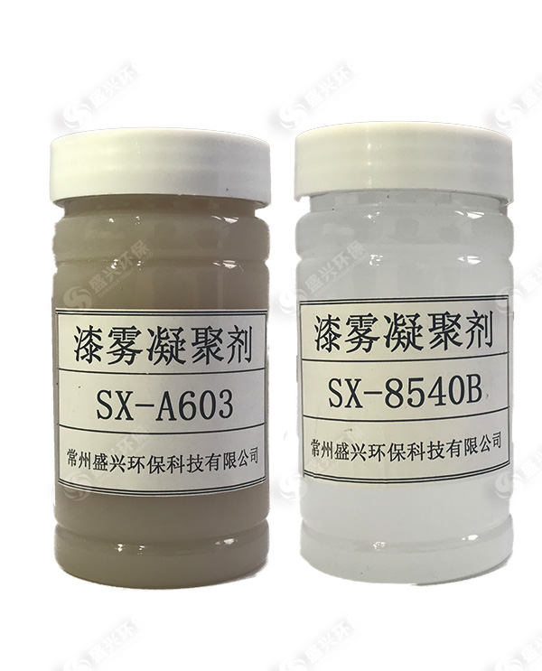 A603+B8540.jpg