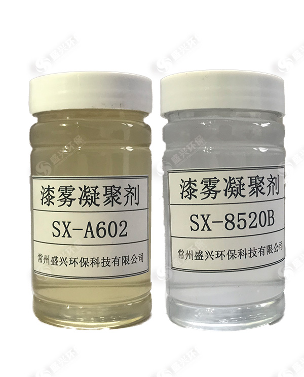 A602+B8520.jpg
